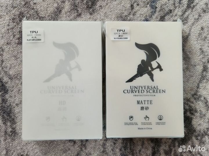 Гидрогелевая плёнка 50шт пачка