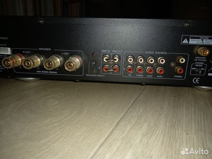 Усилитель интегральный Advance Acoustic MAP-105