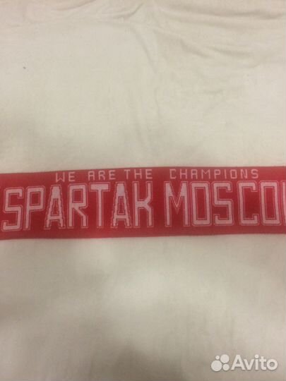 Шарф Спартак Москва