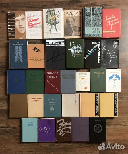 Русская советская проза и поэзия. Литература СССР