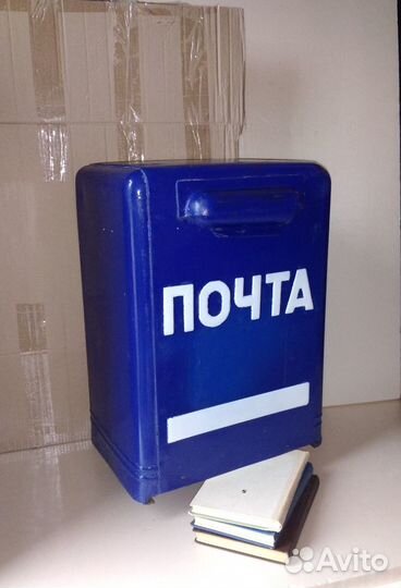 Ящик почтовый СССР