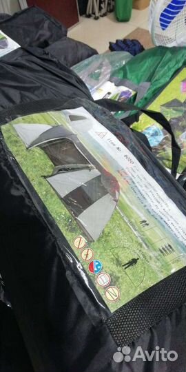 Палатка 6-месная 2х комнатная 480х240хh185