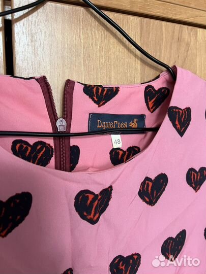 Платье весеннее летнее женское 46 48