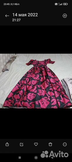 Вечернее платье 46 размера в пол