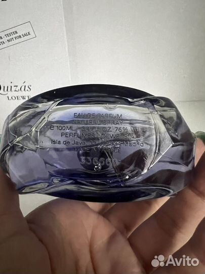 Loewe quizas 100