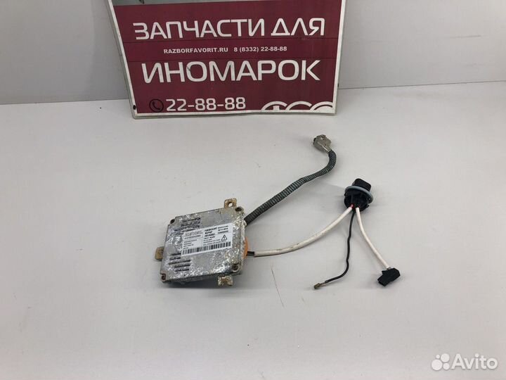 Блок розжига ксеноновой лампы (Haval H6)