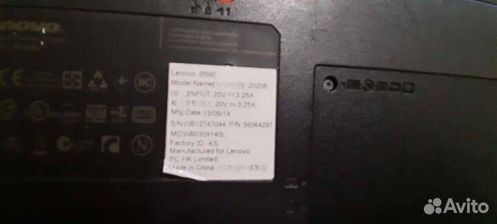 Ноутбук lenovo b590