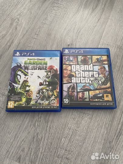 GTA 5 / Plants vs Zombies