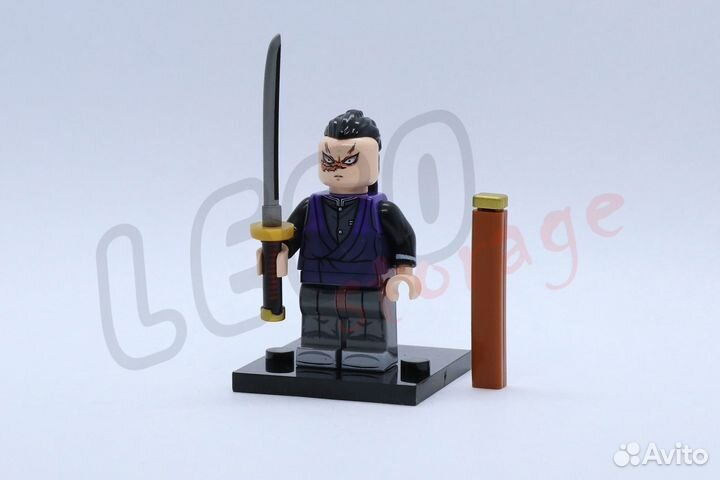 Не Lego Demon Slayer Клинок рассекающий демонов