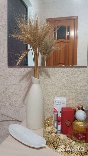 Букет пшеницы