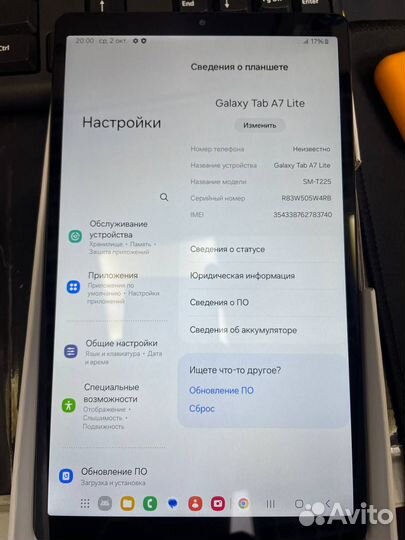 Samsung galaxy tab a9 8/128gb