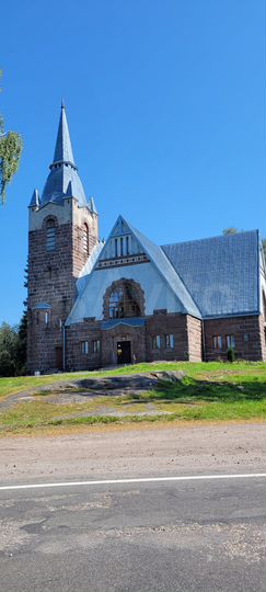 Участок 5,3 га (СНТ, ДНП)