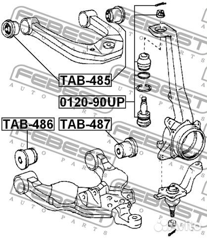 Febest TAB-485 Сайлентблок верхнего рычага передне