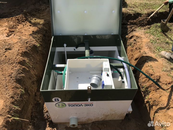 Септик Биодека 5 дачный