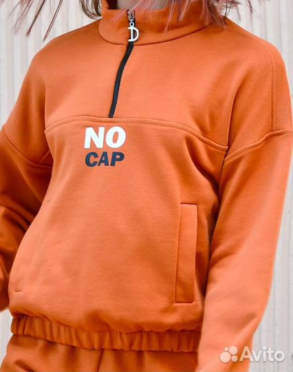 Кофта оверсайз для девочки (Арт.98773)