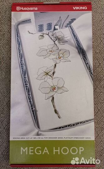 Швейно-вышивальная машина Husqvarna