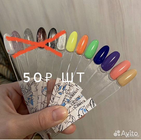 Гель лак luxio flirt hukko kinetics