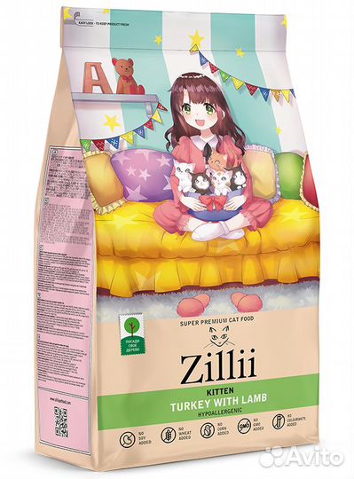 Сухой корм для котят Zillii индейка ягненок 10кг