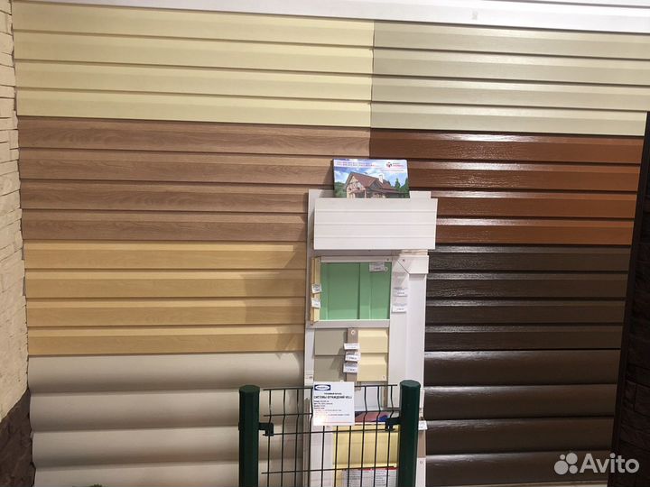Виниловы сайдинг Альта Профиль