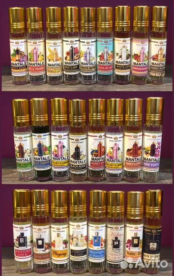 Масляные духи Ravza, Al Rehab