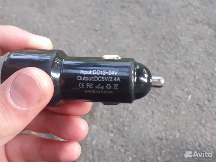 Зарядное устройствов разъём прикуривателя