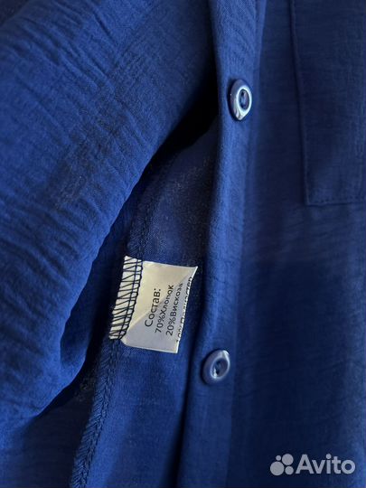 Домашний костюм женский 44 46