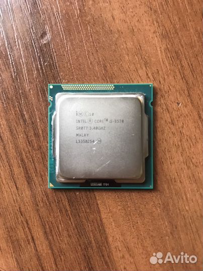 Intel core i5 3570