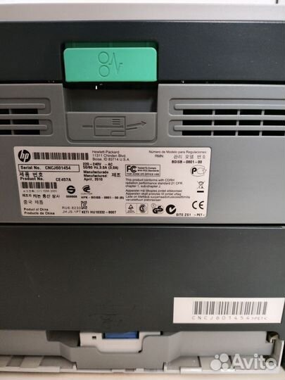 Принтер HP LaserJet P 2050