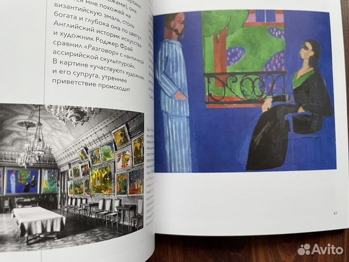 Импрессионизм Постимпрессионизм Экспрессионизм