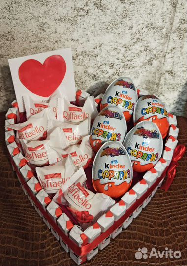 Сладкий набор kinder