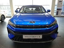 Новый Москвич 6 1.5 CVT, 2023, цена от 2 061 720 руб.