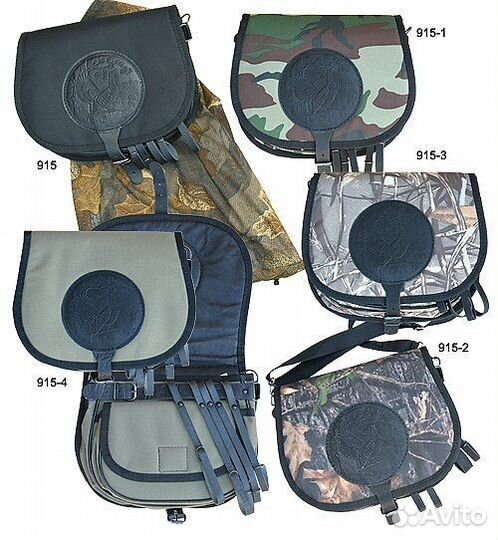 Ягдташ (915) хсн