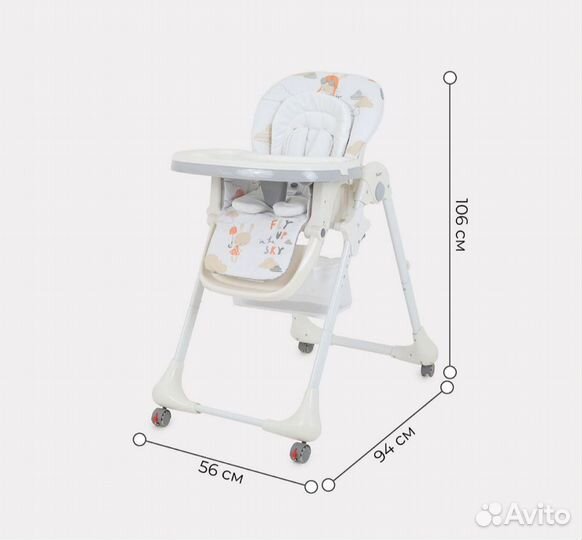 Стульчик для кормления rant