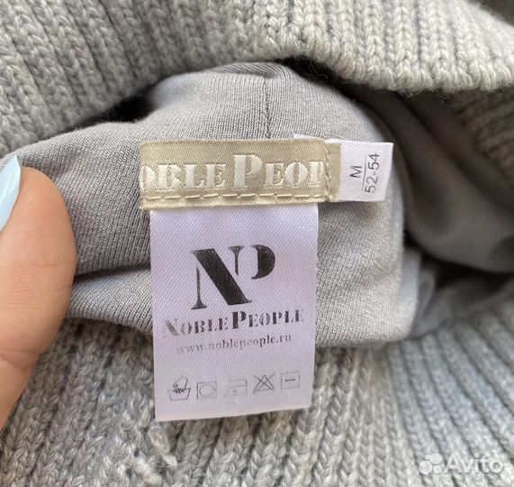 Шапка Noble People и другие