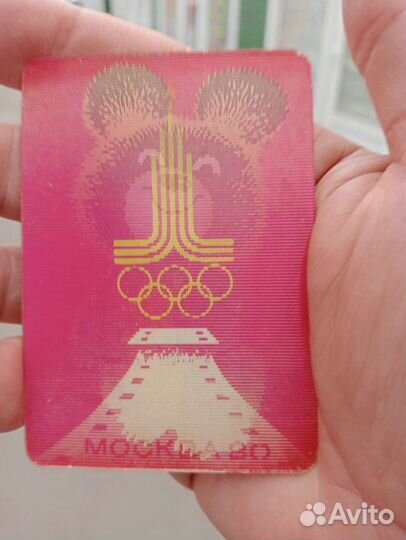 Стерео календарик мишка олимпий 1980 олимпиада-80
