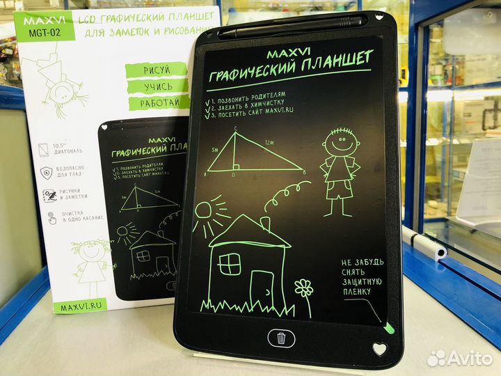 Графический Планшет Maxvi