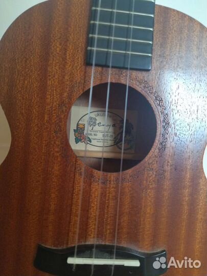 Укулеле тенор