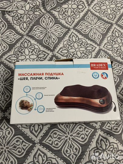 Массажер для шеи и спины