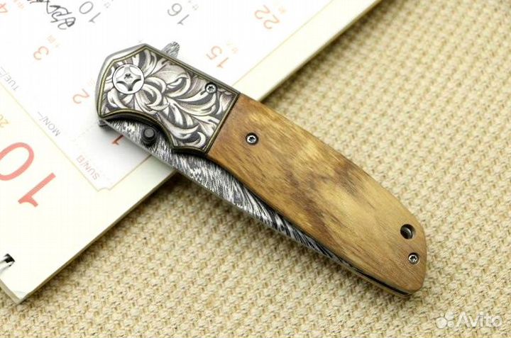 Складной нож