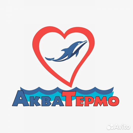 Работник хамама