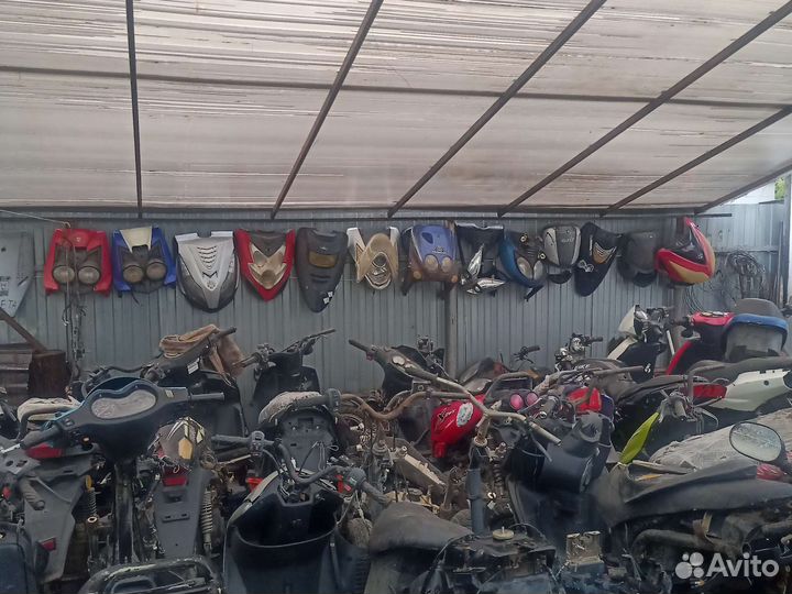 Сборразборскутеров