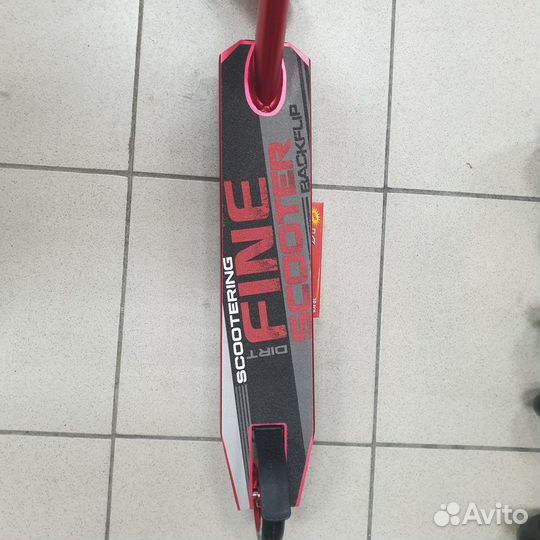 Самокат трюковой Fine Красный