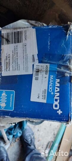 Амортизаторы hyundai i30 07-12