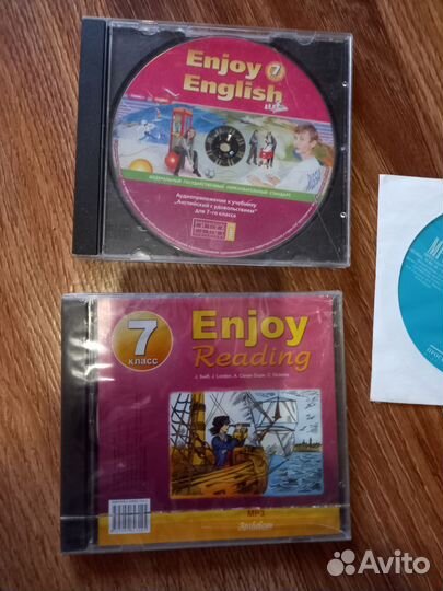 Аудиодиски для детей