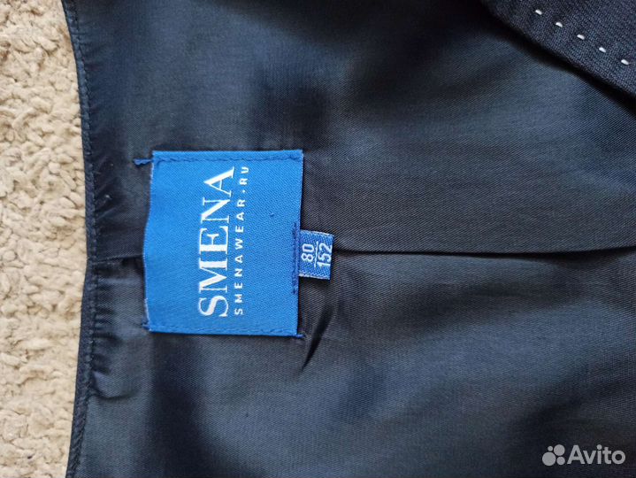 Жилет Smena для мальчика 146-152