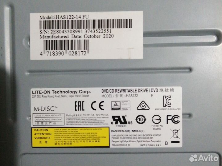 Dvd плеер lite-on