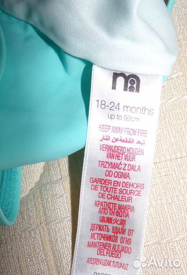 Купальник Mothercare Англия (1-2 года)