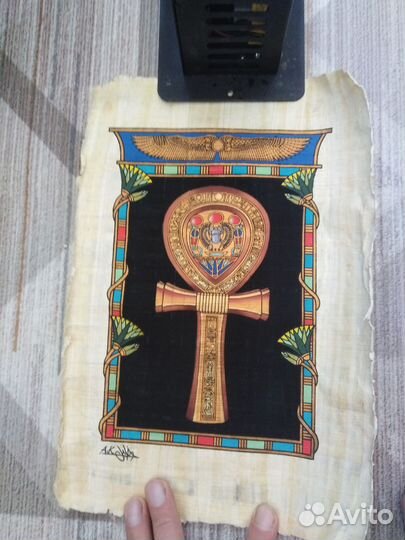 Картина на папирусе