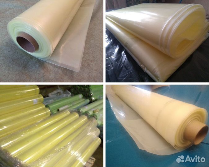 Пленка Светлица 200 мкм, размер ширина 6 метров