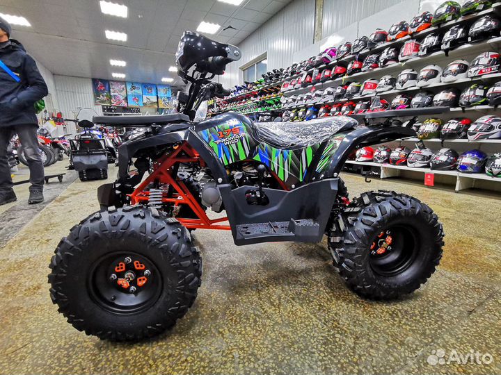 Квадроцикл promax 175CC PRO новинка